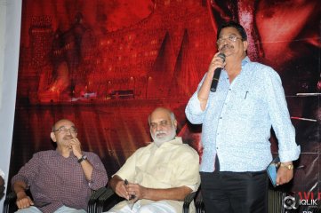 Malupu Movie Trailer Launch